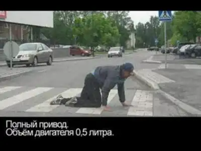 Антиалкогольный клип группы Gospel People