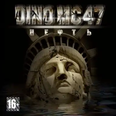 Дино МС 47 - старожила русского рэпа