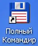 А вот новые программы.(5 фото)