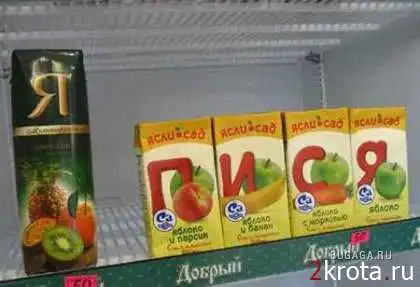 буду краток...