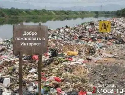 буду краток...
