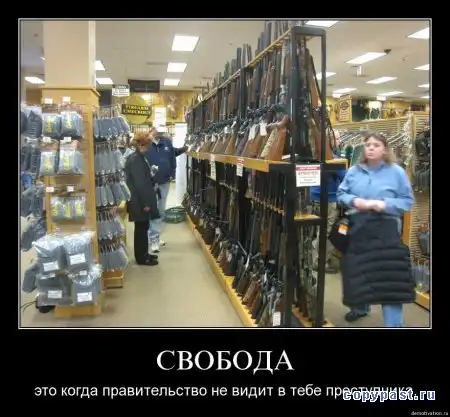 Подборка картинок ч.2