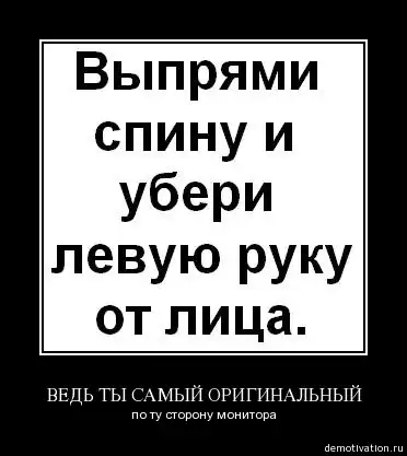 Подборка картинок ч.3