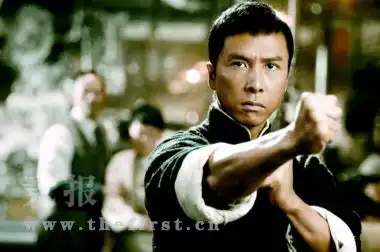 Donnie Yen в роли IP man 'a
