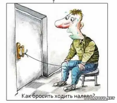 Карикатуры