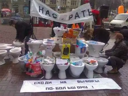 Сортирный юмор. Много и смешно :)))