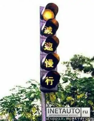 Автоюмор,ч.3