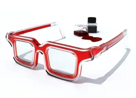 Очки- неделька :)