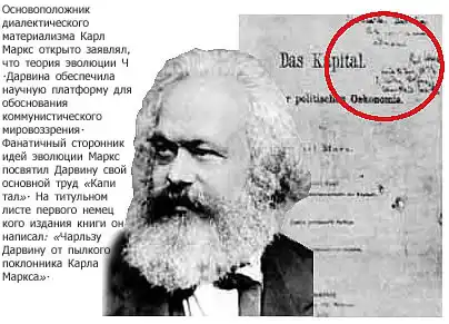 Материализм(осторожно: много букв)