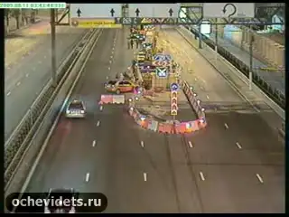 Незаметила препятствия