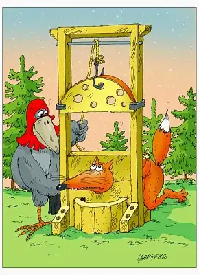 карикатуры