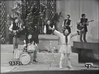 Кола Бельды