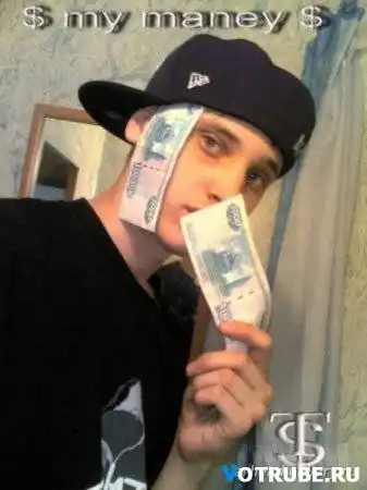 Ганста-реперы