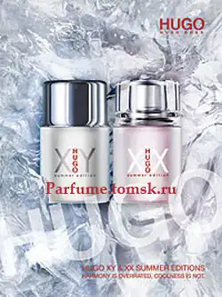 Элитная парфюмерия: новинки осени 2009