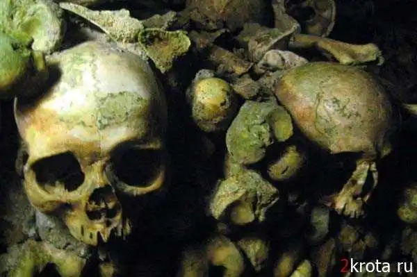 Катакомбы мёртвых под Парижем...
