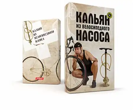 Новый завоз интересных книг