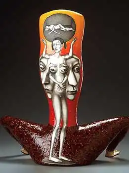 Сергей Исупов