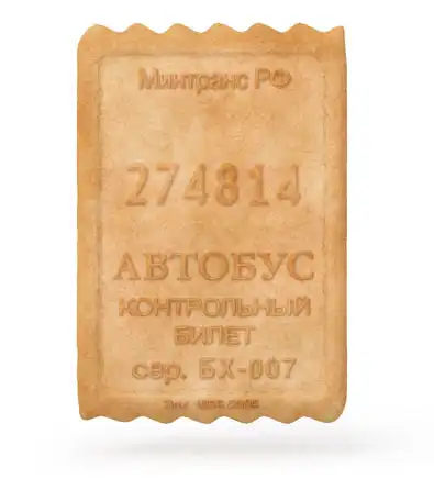 █ Фотоподборка █