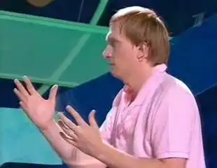 КВН Сочи 2009 Летний Кубок - Максимум (Стэм)