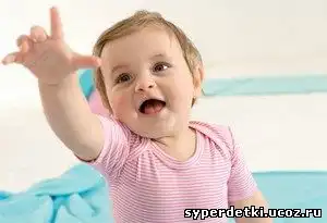 Дети говорят...