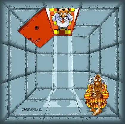 Карикатурищи