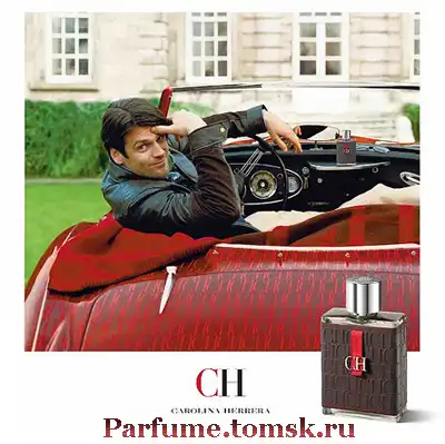 Новинки элитной парфюмерии октябрь 2009