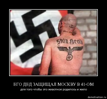 Долго ждали?)