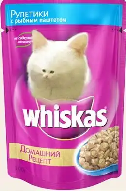 Кошки с маленьким...