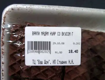 Смешные картинки (40 фото)