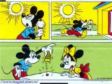 Фетиши советского детства (Рекомендую всем, кто любит поностальгияровать и не только:)