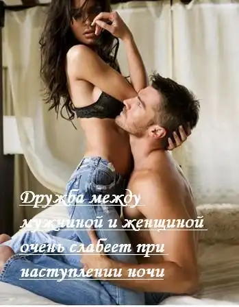 Картинки *со смыслом*