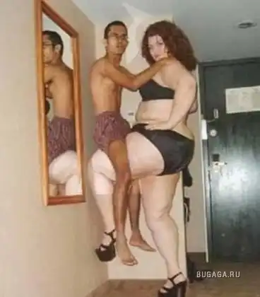 Они нашли друг друга