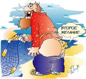 Ржачные картинки (12 Фото)