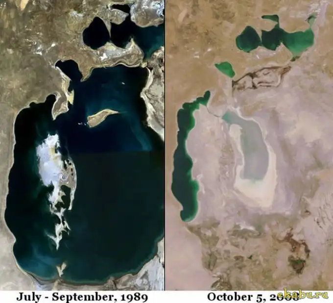 Пропало море