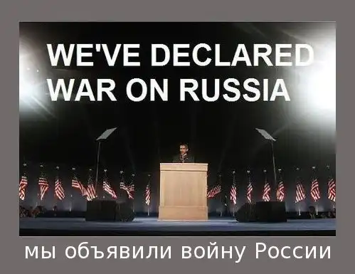 Комикс про Путина