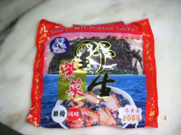 Фальшивые морские водоросли