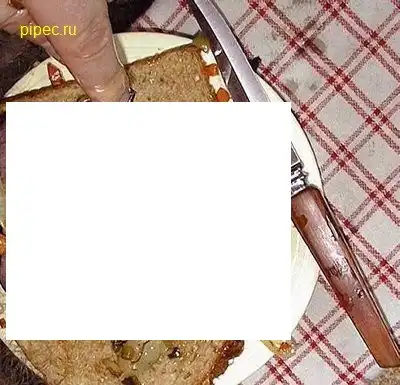 Приятного аппетита