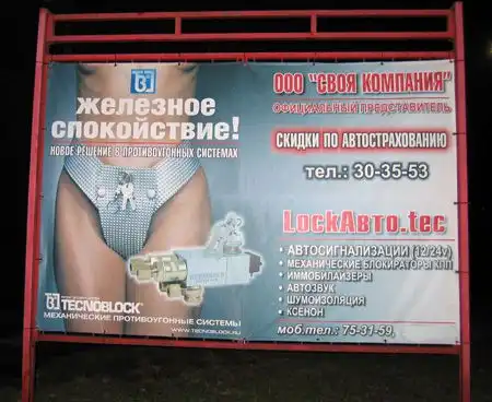 Фотоподборка