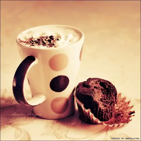 Чашечку кофе?