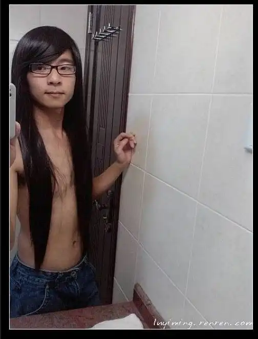 Пользователи китайских социальных сетей