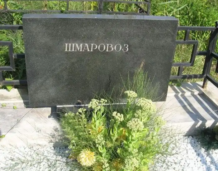 Необычные клички бандитов на надгробиях