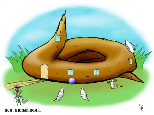 Просто картинки