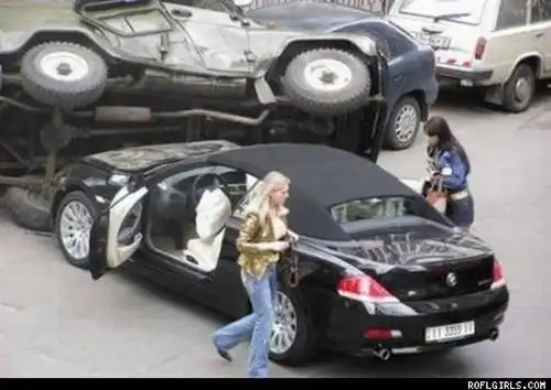 Да, это женщины!