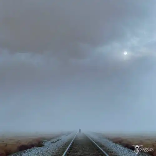 Одиночество.