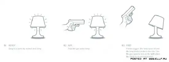 Креативная лампа