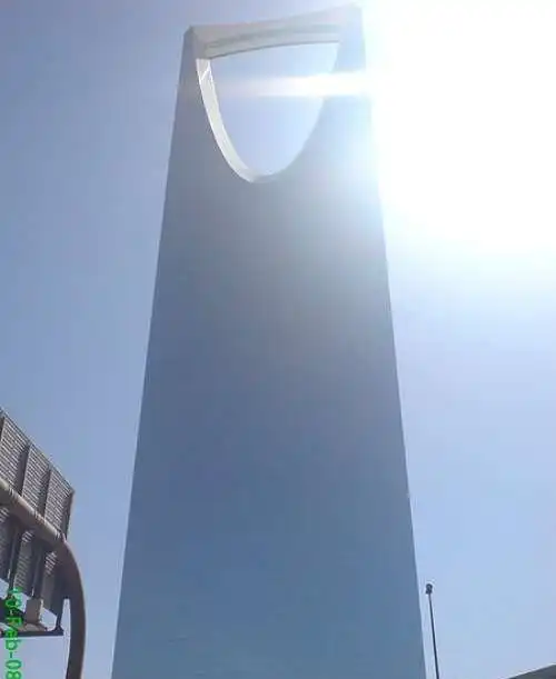 Задевая облака