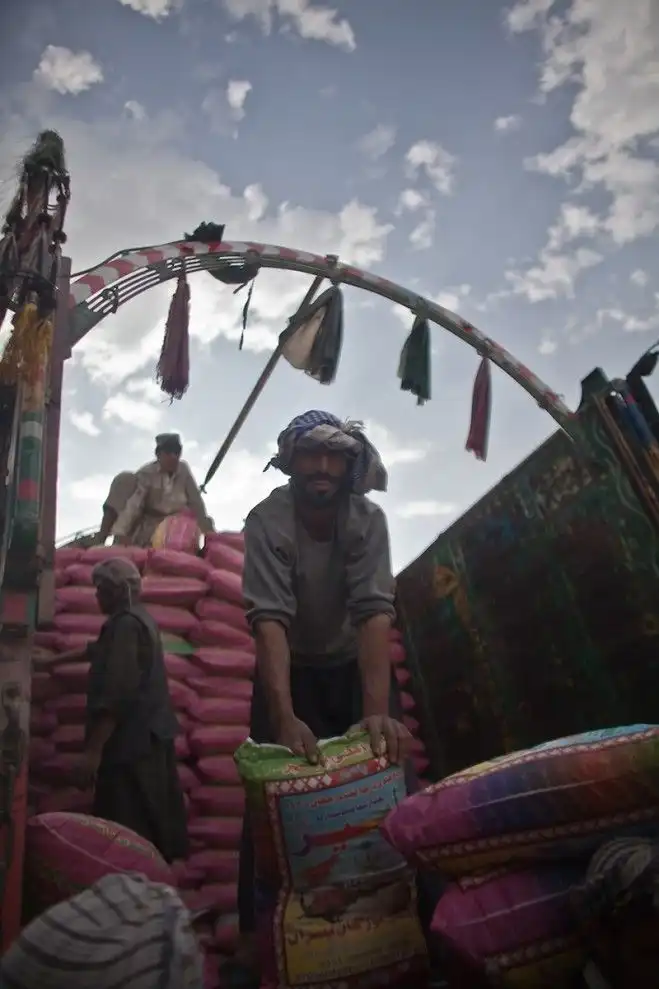 Афганистан, который вы не видели