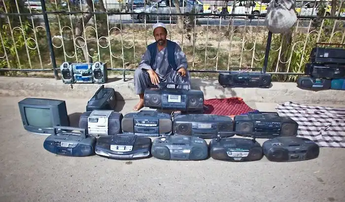 Афганистан, который вы не видели