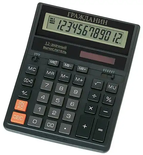 Если бы все переводили дословно