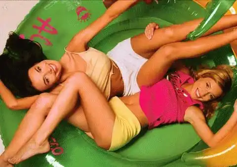 ВИА Гра / Nu Virgos